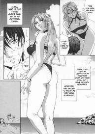 Hisho-chi no Neko | Pussy of the Summer Resort #2