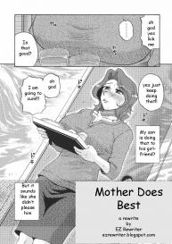 Mother Does Best #3