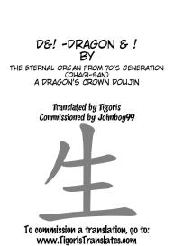 D&! | DRAGON & ! #9