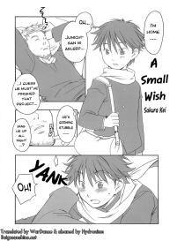 A Small wish #1