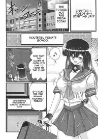 Sailor uniform girl and the perverted robot chapter 1 #1