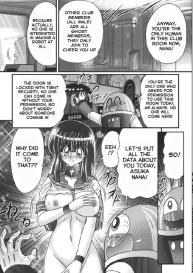 Sailor uniform girl and the perverted robot chapter 1 #14