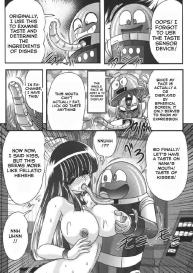 Sailor uniform girl and the perverted robot chapter 1 #21