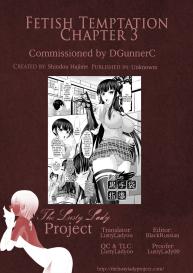 Fetish Temptation Ch.1-3 #51