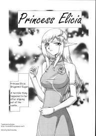 Hajime Taira Type H, Chapter Princess Elicia Translated and ***Edited*** #1