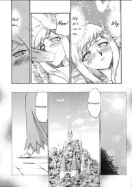 Hajime Taira Type H, Chapter Princess Elicia Translated and ***Edited*** #3