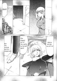 Hajime Taira Type H, Chapter Princess Elicia Translated and ***Edited*** #4