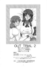 OUT TRIAL 2 #60