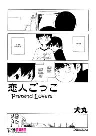 Koibito Gokko | Pretend Lovers #1