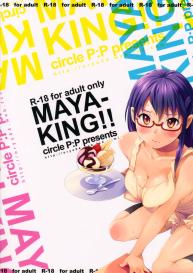 MAYA-KING!! #38