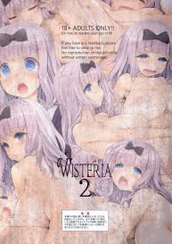 WISTERIA 2 #16