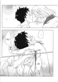 Hatsukoi Soda #13
