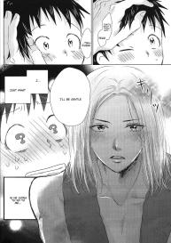 Hatsukoi Soda #17