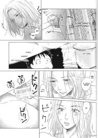 Hatsukoi Soda #20