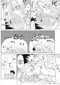 Hatsukoi Soda #21