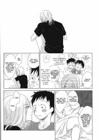 Hatsukoi Soda #29