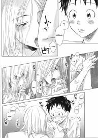 Hatsukoi Soda #7