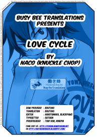 Love Cycle #19