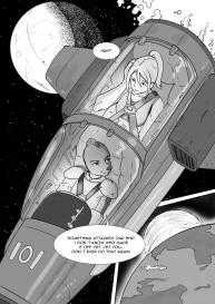 Daughters of Gardenia #7