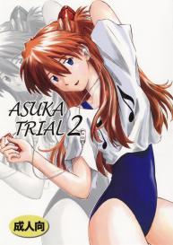 Asuka Trial 2 #1