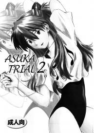 Asuka Trial 2 #2