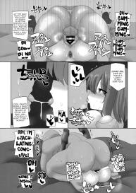 Iku-san to Kyousei Sex Lesson #18