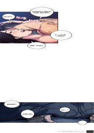 Ghost Love Ch.1 #8