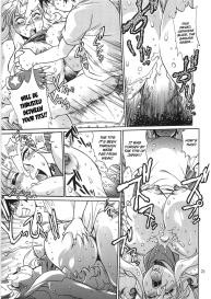 Koisuru Ushichichi 2- Chapter 1 #20
