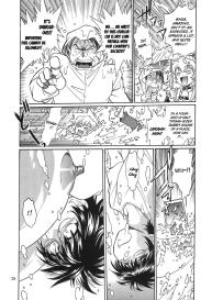Koisuru Ushichichi 2- Chapter 1 #25