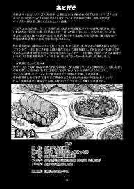 R-18G na Gensoukyou Oryouri Nisshi | Gensokyo Culinary Log #13