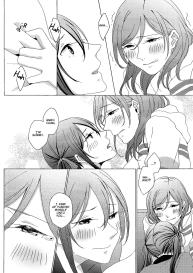 Maki-chan Aisare aiueo! | Maki-chan Loved Alphabetically! #12