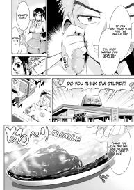 Himitsu no Artemis4 #26