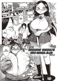 Ike! Seijun Gakuen Ero-Mangabu | Innocent School’s Ero-Manga Club Ch. 1-3 #1