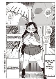 Ike! Seijun Gakuen Ero-Mangabu | Innocent School’s Ero-Manga Club Ch. 1-3 #40