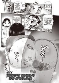 Ike! Seijun Gakuen Ero-Mangabu | Innocent School’s Ero-Manga Club Ch. 1-3 #41