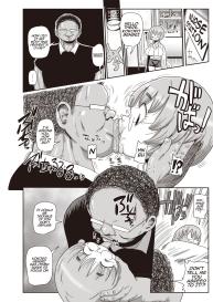 Ike! Seijun Gakuen Ero-Mangabu | Innocent School’s Ero-Manga Club Ch. 1-3 #44