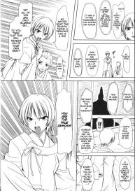 Pure White Disciple Shimako-san 4Kouhen #45