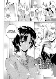 Watashi Tobu made Okasarechau… | I’ll Be Raped Until I More Than Orgasm Ch. 1-3 #46