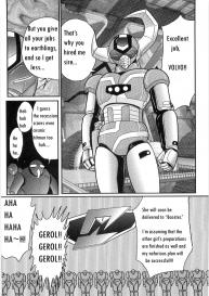 Space Cop Miki Seikantai Sousaki Ch. 2 #22