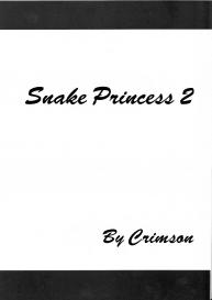 Hebi-Hime 2 | Snake Princess 2 #4