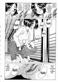 Megami-sama Ryoujoku 2 #32