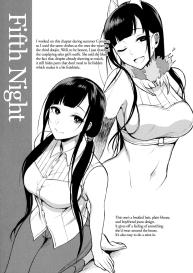 Ane Naru Mono 4.5 | An Elder Sister 4.5 #12
