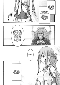 ochiru -asuna3- #19