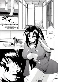 Kazehana-san is My Sekirei #2