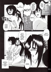 Kazehana-san is My Sekirei #22