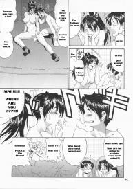 Yuri & Friends Mai Special #33