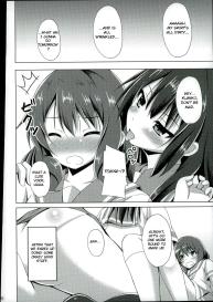 “Chotto Reinaa…” “Daijoubu Watashi ni Makasete” | “Wait, Reina…” “It’s alright, leave it to me” #17