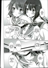 “Chotto Reinaa…” “Daijoubu Watashi ni Makasete” | “Wait, Reina…” “It’s alright, leave it to me” #5