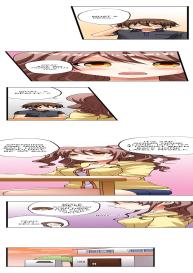 My First Time is with…. My Little Sister?! Ch.13 #3