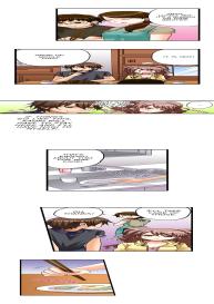 My First Time is with…. My Little Sister?! Ch.13 #4